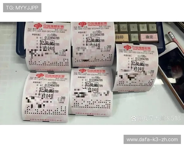 以3D红五为核心探索数字彩票的玩法技巧与盈利策略分析 以3D红五为核心探索数字彩票的玩法技巧与盈利策略分析