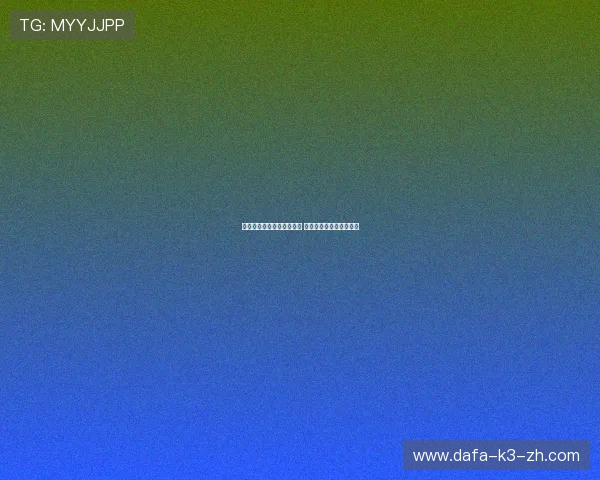 国足今晚挑战越南力争突破 亚运会赛场再掀激烈对决