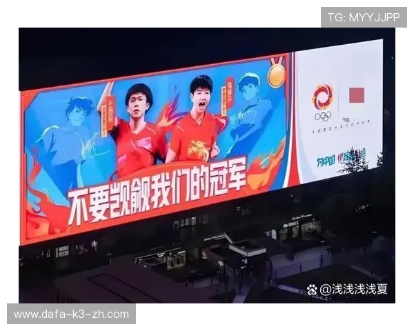 奥运冠军背后的奋斗与荣耀：从训练场到领奖台的精彩故事