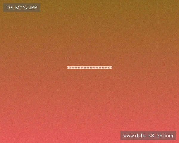 广东新疆携手共建多元经济合作新格局促进区域协调发展与文化交流